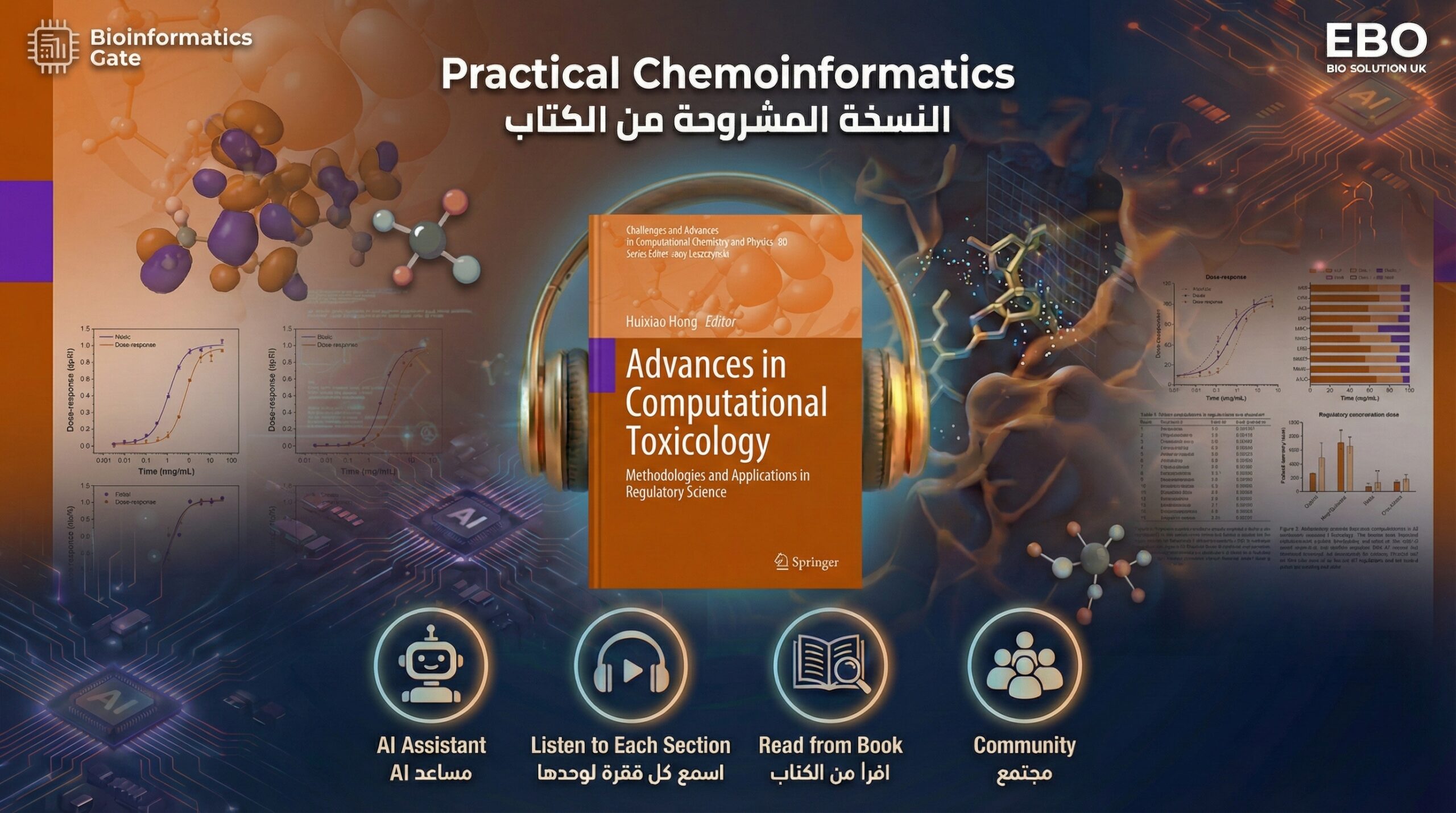Advances in Computational Toxicology: Methodologies and Applications in Regulatory Science | Book-Club |